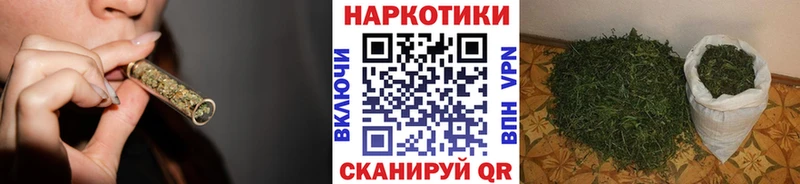 Хочу наркоту Пустошка МЕГА как зайти  Амфетамин  APVP  ГАШИШ  Галлюциногенные грибы  МЕФ  Бошки Шишки 
