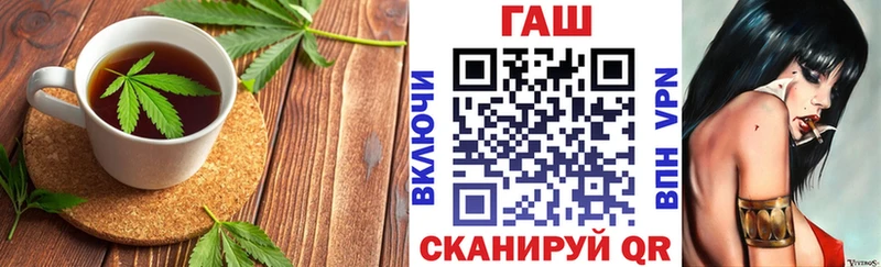 ОМГ ОМГ как зайти  Пустошка  Еда ТГК конопля 