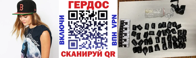omg онион  Пустошка  Героин гречка 