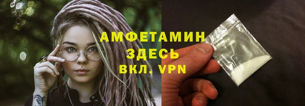 экстази Покров