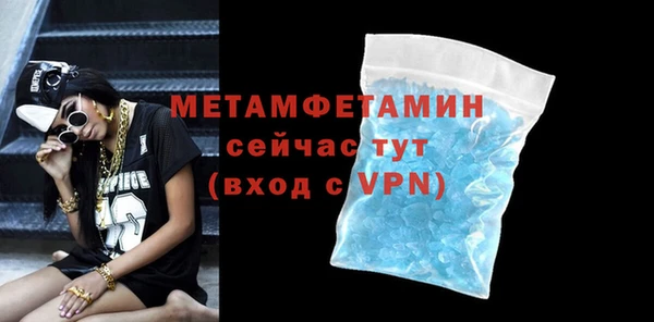 марки nbome Заполярный