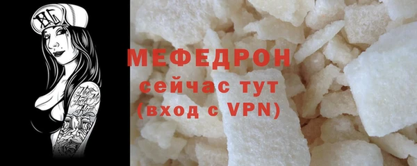 экстази Покров