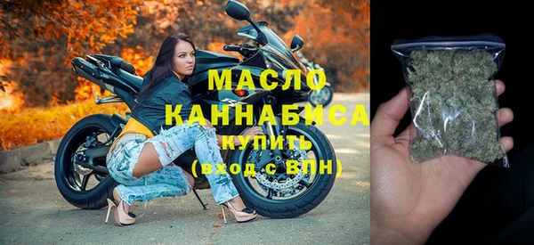 альфа пвп VHQ Покровск