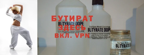 экстази Покров
