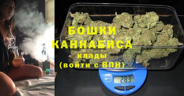 экстази Покров