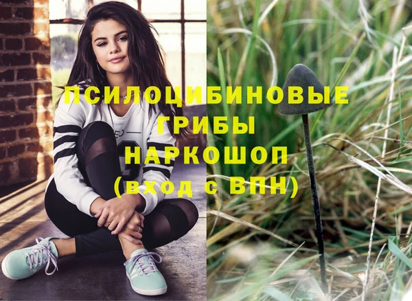 экстази Покров