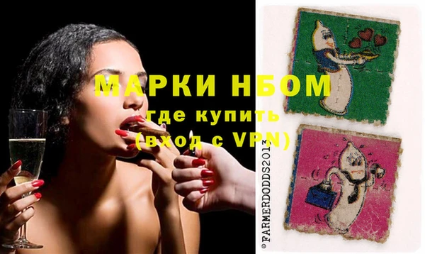 гидропоника Заречный