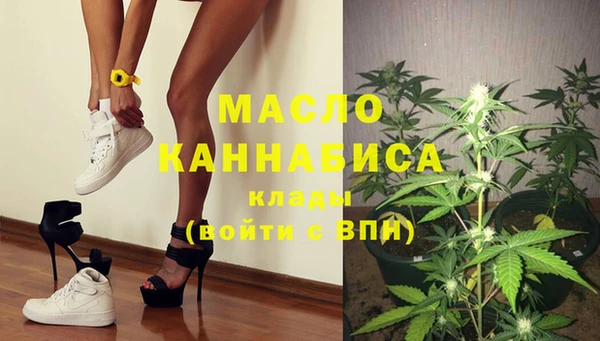 экстази Покров