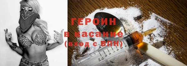 экстази Покров
